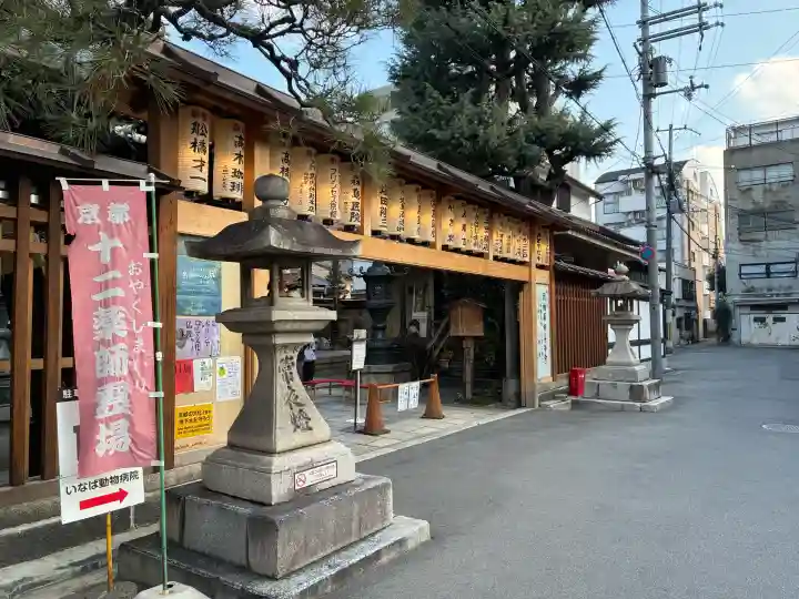 平等寺(因幡堂)の{uncategorized: "未分類", other: "その他", undefined: "問題あり", building: "その他建物", grave: "お墓", sacred_gate: "鳥居", guardian: "狛犬", statue: "像", buddha: "仏像", history: "歴史", nature: "自然", garden: "庭園", animal: "動物", pagoda: "塔", temizu: "手水舎", mountain_gate: "山門・神門", sanctuary: "本殿・本堂", subordinate: "末社・摂社", art: "芸術", scenery: "景色", jizo: "地蔵", ema: "絵馬", goshuin: "御朱印", omikuji: "おみくじ", items: "授与品その他", amulet: "お守り", goshuincho: "御朱印帳", eats: "食事", festival: "お祭り", votive_dance: "神楽", shichigosan: "七五三参", wedding: "結婚式", experience: "体験その他", initially: "初詣", around: "周辺", anti_infection: "感染症対策"}