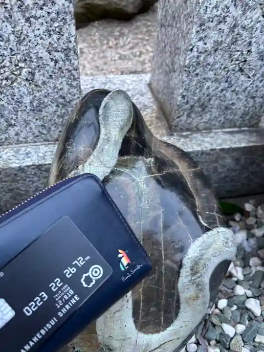 金蛇水神社(宮城県)