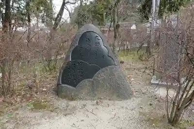 廣田神社のその他建物