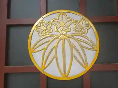 阿部野神社(大阪府)