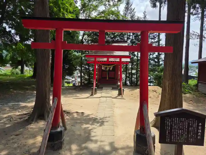 盛岡天満宮(岩手県)