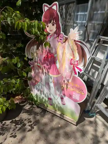 涌谷神社(宮城県)