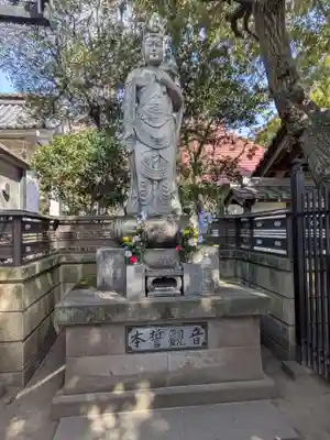見性寺(東京都)