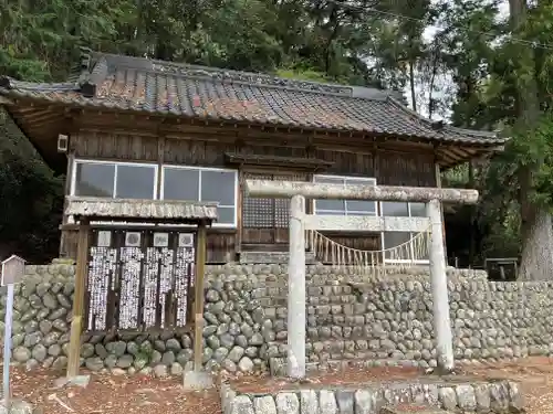 大代白山神社(静岡県)