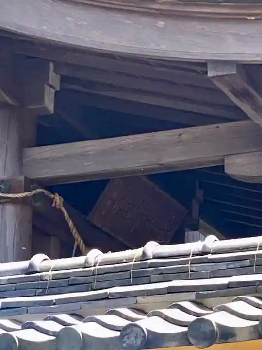 青山神社(兵庫県)