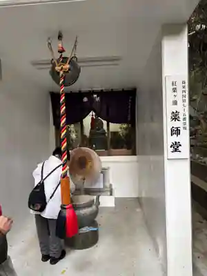 紅葉ヶ滝薬師堂(福岡県)