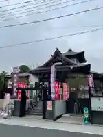 池上鬼子母神堂(厳定院別院)(東京都)