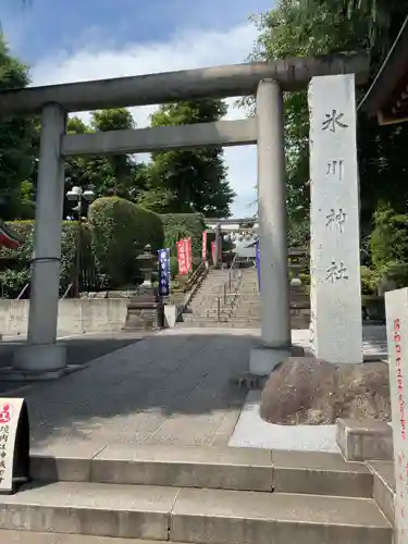 中野沼袋氷川神社の鳥居