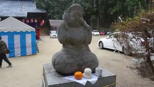 三所神社(茨城県)