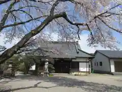 寶福寺(群馬県)