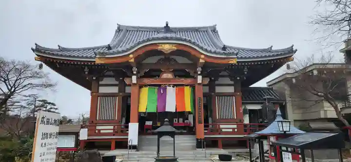 大本山成田山仙台分院の本殿・本堂