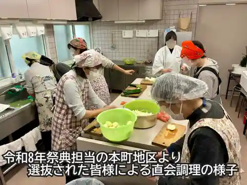 苗穂神社(北海道)