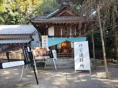 建部大社の本殿・本堂