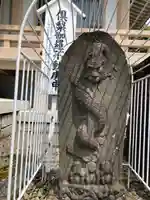 金乗院(目白不動尊)(東京都)