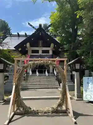 豊平神社(北海道)