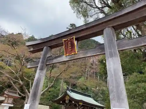 高麗神社の鳥居