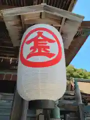 金刀比羅宮(香川県)