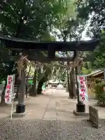 中山神社(埼玉県)