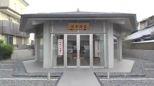 鎌倉日蓮堂(神奈川県)