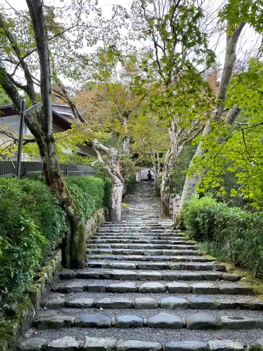 寂光院(京都府)