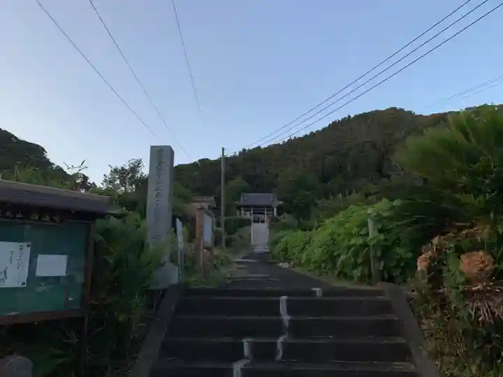 西蓮寺のその他建物