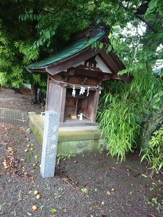 蓑笠神社の末社・摂社