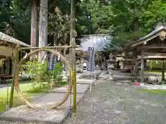 熱日高彦神社の建物その他