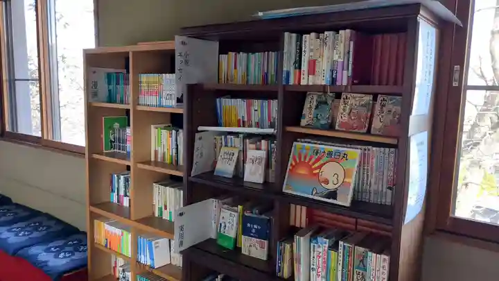 日頭山 立雲寺の本殿・本堂