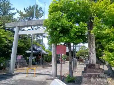 墨俣神社の{uncategorized: "未分類", other: "その他", undefined: "問題あり", building: "その他建物", grave: "お墓", sacred_gate: "鳥居", guardian: "狛犬", statue: "像", buddha: "仏像", history: "歴史", nature: "自然", garden: "庭園", animal: "動物", pagoda: "塔", temizu: "手水舎", mountain_gate: "山門・神門", sanctuary: "本殿・本堂", subordinate: "末社・摂社", art: "芸術", scenery: "景色", jizo: "地蔵", ema: "絵馬", goshuin: "御朱印", omikuji: "おみくじ", items: "授与品その他", amulet: "お守り", goshuincho: "御朱印帳", eats: "食事", festival: "お祭り", votive_dance: "神楽", shichigosan: "七五三参", wedding: "結婚式", experience: "体験その他", initially: "初詣", around: "周辺", anti_infection: "感染症対策"}
