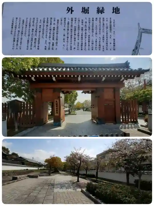 薬園八幡神社の{uncategorized: "未分類", other: "その他", undefined: "問題あり", building: "その他建物", grave: "お墓", sacred_gate: "鳥居", guardian: "狛犬", statue: "像", buddha: "仏像", history: "歴史", nature: "自然", garden: "庭園", animal: "動物", pagoda: "塔", temizu: "手水舎", mountain_gate: "山門・神門", sanctuary: "本殿・本堂", subordinate: "末社・摂社", art: "芸術", scenery: "景色", jizo: "地蔵", ema: "絵馬", goshuin: "御朱印", omikuji: "おみくじ", items: "授与品その他", amulet: "お守り", goshuincho: "御朱印帳", eats: "食事", festival: "お祭り", votive_dance: "神楽", shichigosan: "七五三参", wedding: "結婚式", experience: "体験その他", initially: "初詣", around: "周辺", anti_infection: "感染症対策"}