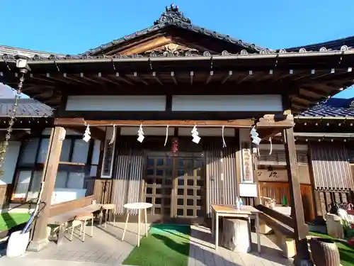 大山祇神社(茨城県)