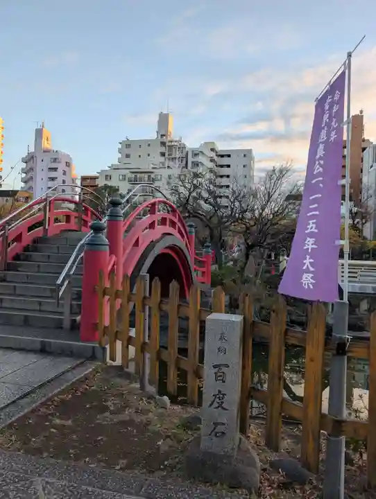 亀戸天神社(東京都)