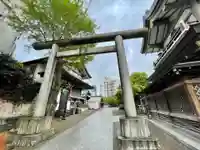 湯島天満宮の鳥居