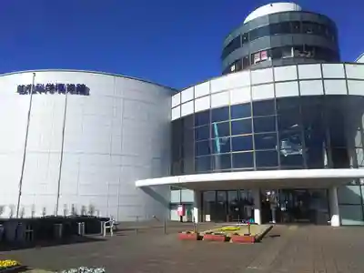 航空神社の周辺