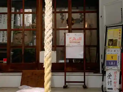 椙森神社の本殿・本堂