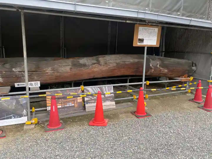 三十三間堂本坊 妙法院門跡(京都府)