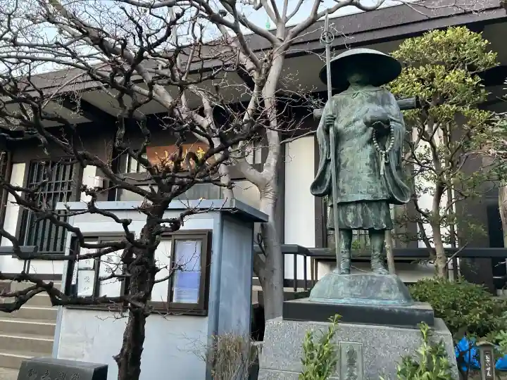 寳蓮寺の{uncategorized: "未分類", other: "その他", undefined: "問題あり", building: "その他建物", grave: "お墓", sacred_gate: "鳥居", guardian: "狛犬", statue: "像", buddha: "仏像", history: "歴史", nature: "自然", garden: "庭園", animal: "動物", pagoda: "塔", temizu: "手水舎", mountain_gate: "山門・神門", sanctuary: "本殿・本堂", subordinate: "末社・摂社", art: "芸術", scenery: "景色", jizo: "地蔵", ema: "絵馬", goshuin: "御朱印", omikuji: "おみくじ", items: "授与品その他", amulet: "お守り", goshuincho: "御朱印帳", eats: "食事", festival: "お祭り", votive_dance: "神楽", shichigosan: "七五三参", wedding: "結婚式", experience: "体験その他", initially: "初詣", around: "周辺", anti_infection: "感染症対策"}
