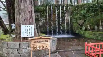 日石寺のその他建物