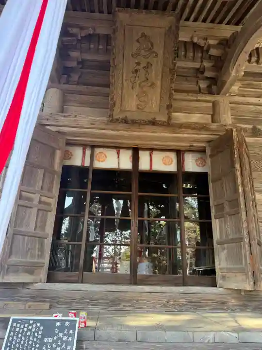 祇園八坂神社の{uncategorized: "未分類", other: "その他", undefined: "問題あり", building: "その他建物", grave: "お墓", sacred_gate: "鳥居", guardian: "狛犬", statue: "像", buddha: "仏像", history: "歴史", nature: "自然", garden: "庭園", animal: "動物", pagoda: "塔", temizu: "手水舎", mountain_gate: "山門・神門", sanctuary: "本殿・本堂", subordinate: "末社・摂社", art: "芸術", scenery: "景色", jizo: "地蔵", ema: "絵馬", goshuin: "御朱印", omikuji: "おみくじ", items: "授与品その他", amulet: "お守り", goshuincho: "御朱印帳", eats: "食事", festival: "お祭り", votive_dance: "神楽", shichigosan: "七五三参", wedding: "結婚式", experience: "体験その他", initially: "初詣", around: "周辺", anti_infection: "感染症対策"}