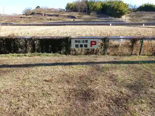 淡洲神社（勝田）の{uncategorized: "未分類", other: "その他", undefined: "問題あり", building: "その他建物", grave: "お墓", sacred_gate: "鳥居", guardian: "狛犬", statue: "像", buddha: "仏像", history: "歴史", nature: "自然", garden: "庭園", animal: "動物", pagoda: "塔", temizu: "手水舎", mountain_gate: "山門・神門", sanctuary: "本殿・本堂", subordinate: "末社・摂社", art: "芸術", scenery: "景色", jizo: "地蔵", ema: "絵馬", goshuin: "御朱印", omikuji: "おみくじ", items: "授与品その他", amulet: "お守り", goshuincho: "御朱印帳", eats: "食事", festival: "お祭り", votive_dance: "神楽", shichigosan: "七五三参", wedding: "結婚式", experience: "体験その他", initially: "初詣", around: "周辺", anti_infection: "感染症対策"}