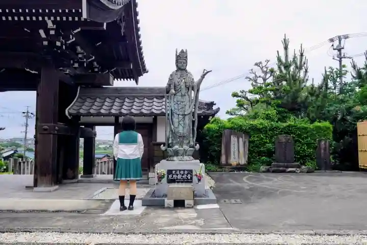 洞雲院(愛知県)