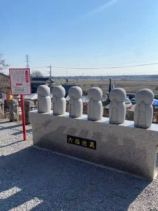 埼玉厄除け開運大師・龍泉寺(切り絵御朱印発祥の寺)(埼玉県)