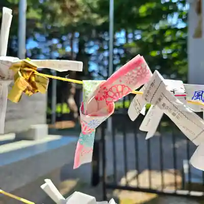 美幌神社(北海道)