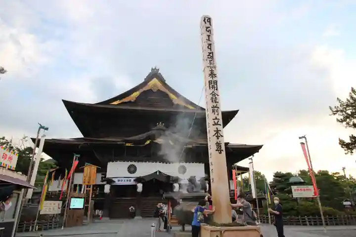 善光寺の本殿・本堂