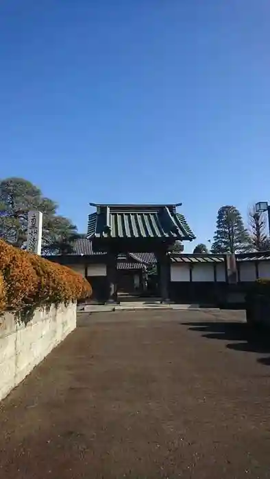妙向寺の山門