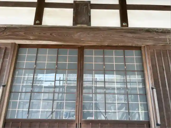 宝積院(愛知県)