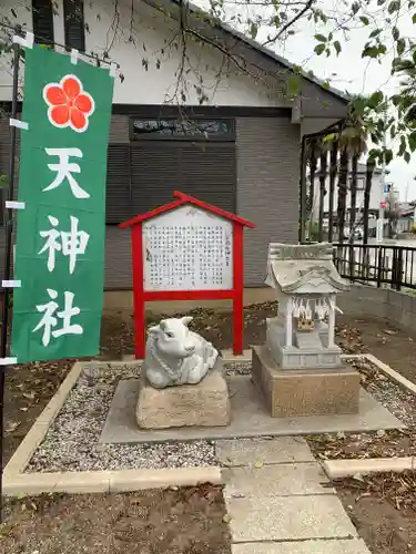 氷川八幡神社の末社