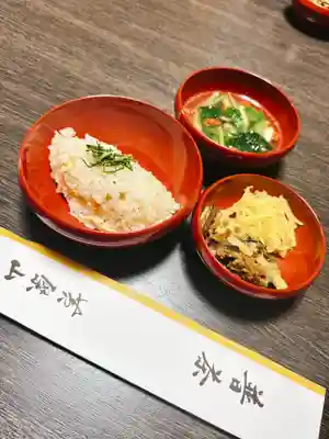 宝善院(京都府)