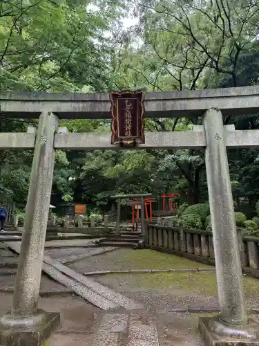 乙女稲荷神社(東京都)