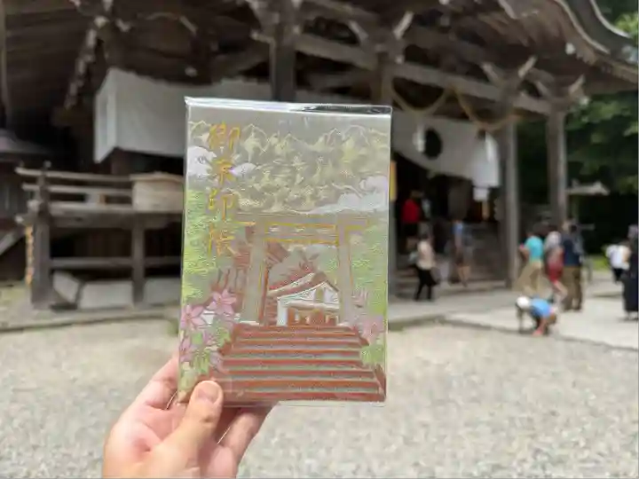 戸隠神社中社(長野県)